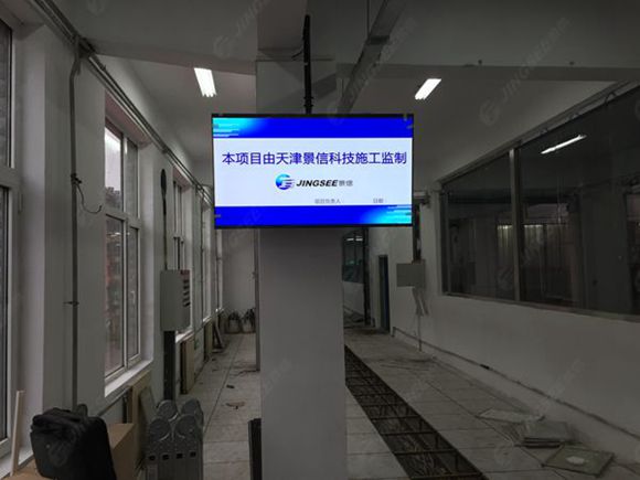 液晶拼接屏， 三星液晶拼接屏， 天津液晶拼接屏， 天津拼接屏， 河北液晶拼接屏， 河北拼接屏， 山東液晶拼接屏， 山東拼接屏， 內(nèi)蒙古液晶拼接屏， 內(nèi)蒙古拼接屏， 46寸液晶拼接屏,55寸液晶廣告機(jī)， 觸摸一體機(jī)， 天津微信廣告機(jī)， DID液晶拼接屏， 立體廣告機(jī)， 樓宇廣告機(jī)， 微信廣告機(jī)， 拼接屏廠家，55寸液晶拼接屏